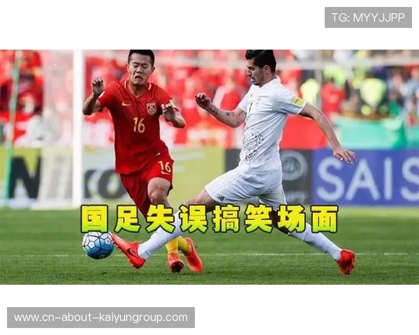 现场“爆笑全场”点滴：运动员的“搞笑失误”大集合！